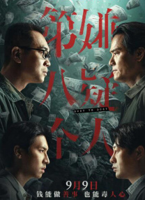 亚洲精品一区亚洲精品