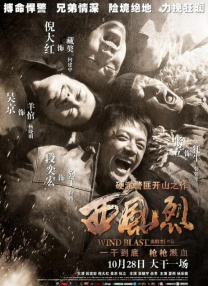 伊人狠狠色j香婷婷综合