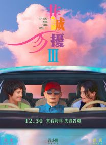 看污的软件