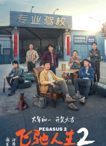 欧美国产精品一二三