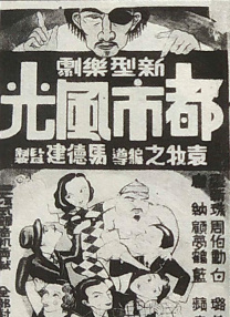 读《xⅹx》有感400字