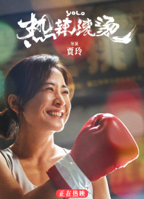 大桥未久教师未删减在线观看