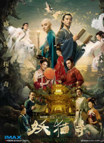 亚洲免费精品视频