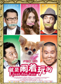 1024在线看片