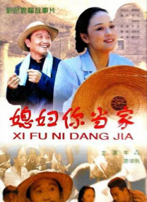 久久五月天婷婷