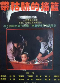 国产免费一区二区三区最新