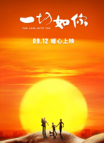 日本香蕉视频在线观看