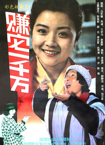 免费在线视频成人