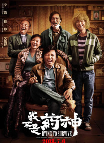国产精品a区
