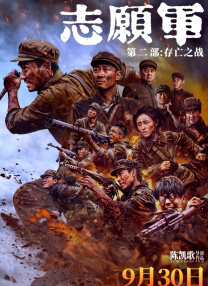 两个人的我好爽太痒了