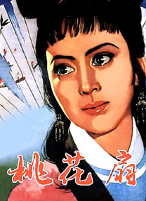 久久成人精品免费播放