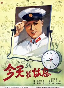 91麻豆精品国产91久久久更新时间