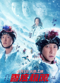 18日乒乓球比赛