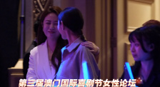 狠狠色丁香久久综合婷婷