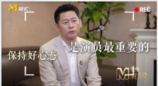 国产综合久久