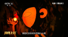 四虎影院永久免费