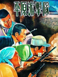 事件开始