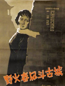 91探花国产综合在线精品