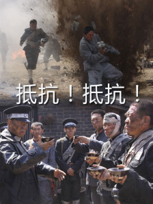 欧美一级棒