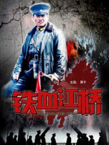 性一区