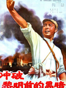 性一交一乱一色一免费无遮挡