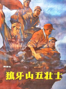 妻子在自慰中