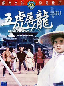 一区二区三区亚洲