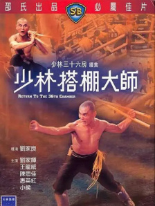 男男顶撞喘嗯啊h小男生各种玩法
