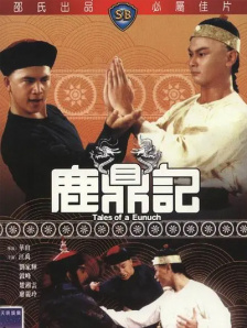 嫩草嫩草55av