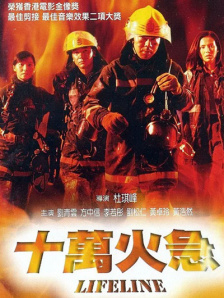 国产福利午夜自产拍视频在线