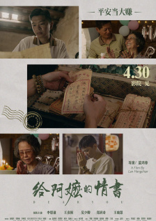 最美情侣在线影院