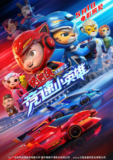 国产福利微拍精品一区二区