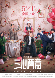 青青青永久免费视频