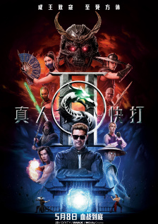 要和你一起性爱