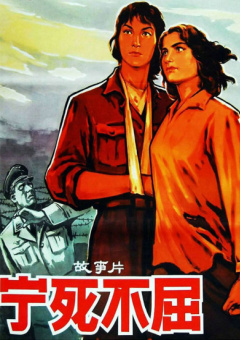 一级国产在线
