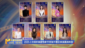 嫩草影院永久在线一二三四