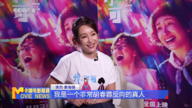 国产女人40精品一区毛片视频