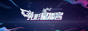 爱诱欲
