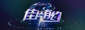国产呦精品一区二区三区下载
