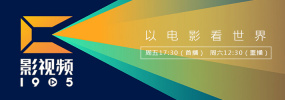 青草青草久热精品视频在线网站