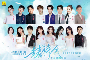 欧美网址在线观看