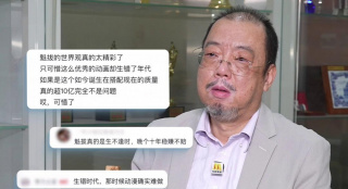 av呦呦