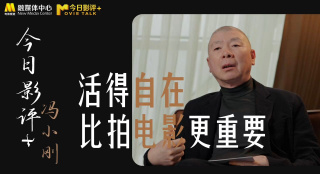 成人av免费电影