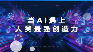 国产欧美日本
