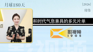 娇妻玩4p被3个男子伺候
