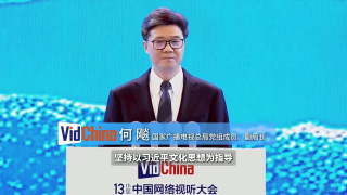 青青草国产成人久久91网