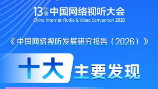 中文字幕久久久久一区