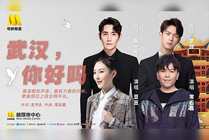 欧美亚洲在线