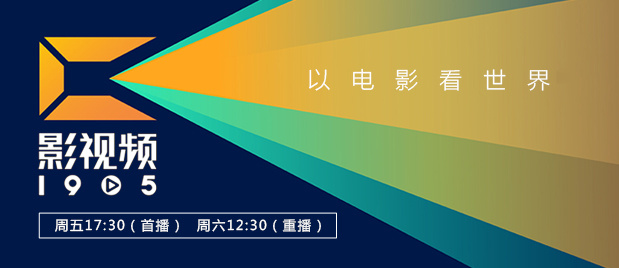 亚洲视频一区二区三区