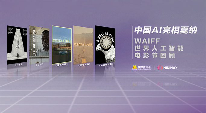 国产午夜视频在线观看